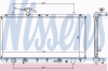 NISSENS 64166A Radiator, engine cooling