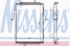 NISSENS 63787A Radiator, engine cooling