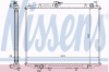 NISSENS 68708A Radiator, engine cooling