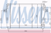 NISSENS 61010 Radiator, engine cooling