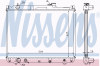 NISSENS 64194A Radiator, engine cooling