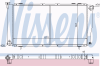 NISSENS 64112 Radiator, engine cooling