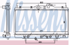 NISSENS 68117 Radiator, engine cooling