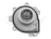 MEYLE 6132200004 Water Pump