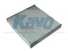 AMC Filter MC-5107C (MC5107C) Filter, interior air