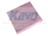 AMC Filter MC-4016C (MC4016C) Filter, interior air