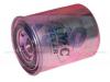 AMC Filter SF-9966 (SF9966) Fuel filter