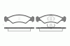 ROADHOUSE 2168.00 (216800) Brake Pad Set, disc brake