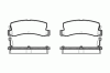 ROADHOUSE 2214.04 (221404) Brake Pad Set, disc brake