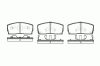 ROADHOUSE 2254.02 (225402) Brake Pad Set, disc brake