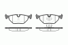 ROADHOUSE 2265.00 (226500) Brake Pad Set, disc brake