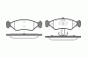 ROADHOUSE 2285.30 (228530) Brake Pad Set, disc brake