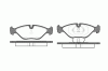 ROADHOUSE 2319.00 (231900) Brake Pad Set, disc brake
