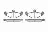 ROADHOUSE 2345.10 (234510) Brake Pad Set, disc brake
