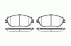 ROADHOUSE 2456.00 (245600) Brake Pad Set, disc brake