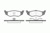 ROADHOUSE 2482.00 (248200) Brake Pad Set, disc brake