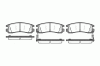 ROADHOUSE 2566.22 (256622) Brake Pad Set, disc brake