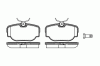 ROADHOUSE 2577.00 (257700) Brake Pad Set, disc brake