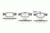 ROADHOUSE 2588.11 (258811) Brake Pad Set, disc brake