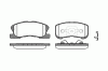 ROADHOUSE 2720.02 (272002) Brake Pad Set, disc brake
