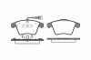 ROADHOUSE 21045.11 (2104511) Brake Pad Set, disc brake