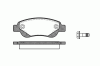 ROADHOUSE 21177.00 (2117700) Brake Pad Set, disc brake