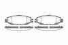 REMSA 0457.00 (045700) Brake Pad Set, disc brake