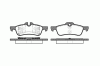 REMSA 0862.00 (086200) Brake Pad Set, disc brake
