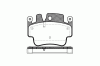 REMSA 0982.00 (098200) Brake Pad Set, disc brake