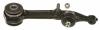 TRW JTC1104 Track Control Arm