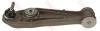 TRW JTC1194 Track Control Arm