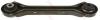 TRW JTC1211 Track Control Arm