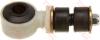 TRW JTS277 Rod/Strut, stabiliser