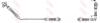 TRW PHD490 Brake Hose