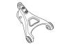 OCAP 0783209 Track Control Arm