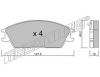 TRUSTING 083.0 (0830) Brake Pad Set, disc brake