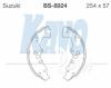 KAVO PARTS BS-8924 (BS8924) Brake Shoe Set