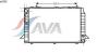 AVA QUALITY COOLING AI2085 Radiator, engine cooling