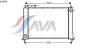AVA QUALITY COOLING AU2069 Radiator, engine cooling