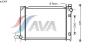AVA QUALITY COOLING AU2164 Radiator, engine cooling