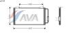AVA QUALITY COOLING AU5139 Condenser, air conditioning