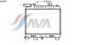 AVA QUALITY COOLING BW2053 Radiator, engine cooling