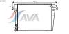 AVA QUALITY COOLING BW2062 Radiator, engine cooling