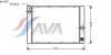AVA QUALITY COOLING BW2283 Radiator, engine cooling