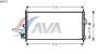 AVA QUALITY COOLING DN5311 Condenser, air conditioning