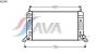 AVA QUALITY COOLING FD2080 Radiator, engine cooling