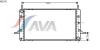AVA QUALITY COOLING FD2102 Radiator, engine cooling