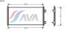 AVA QUALITY COOLING FD5303 Condenser, air conditioning