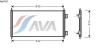 AVA QUALITY COOLING FDA5303 Condenser, air conditioning