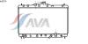 AVA QUALITY COOLING HD2074 Radiator, engine cooling